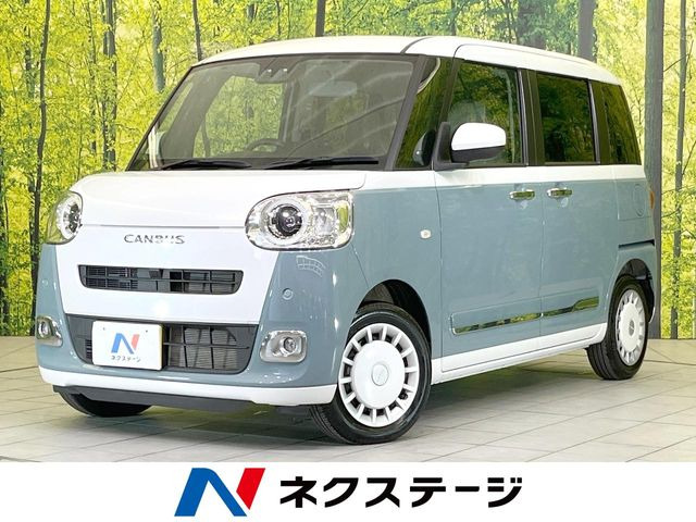 ダイハツ ムーヴキャンバス 