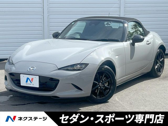 マツダ ロードスター 