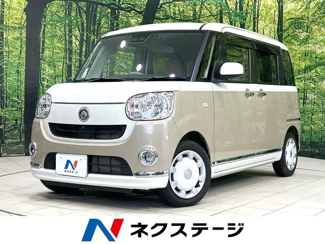 ダイハツ ムーヴキャンバス 