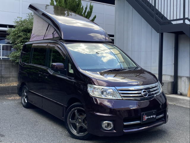 日産 セレナ 