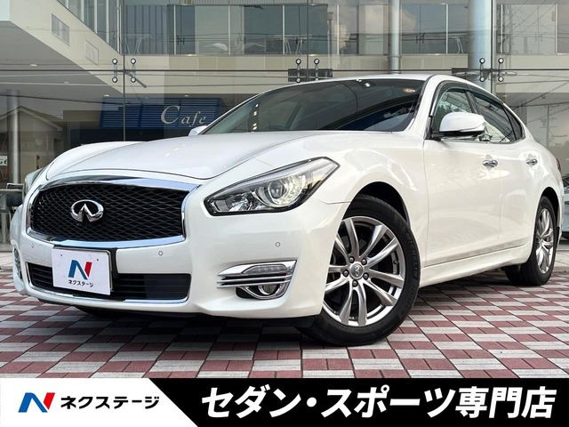 日産 フーガ 