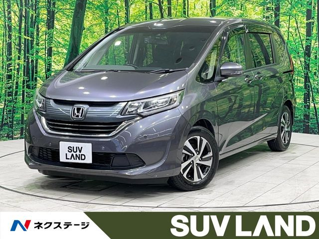 ホンダ フリード 