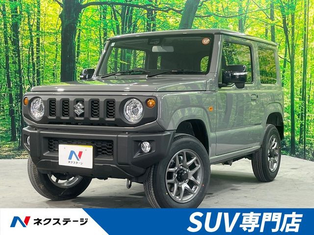 スズキ ジムニー 