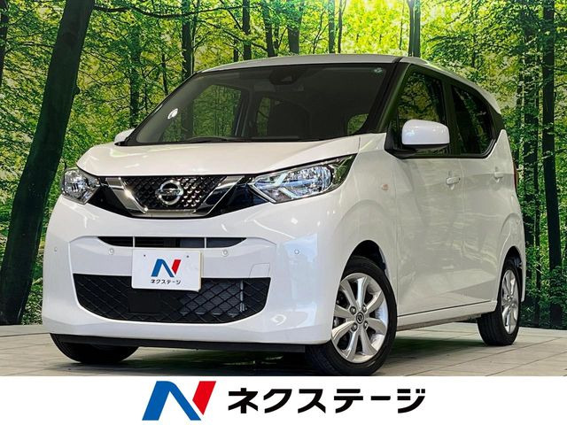 日産 デイズ 
