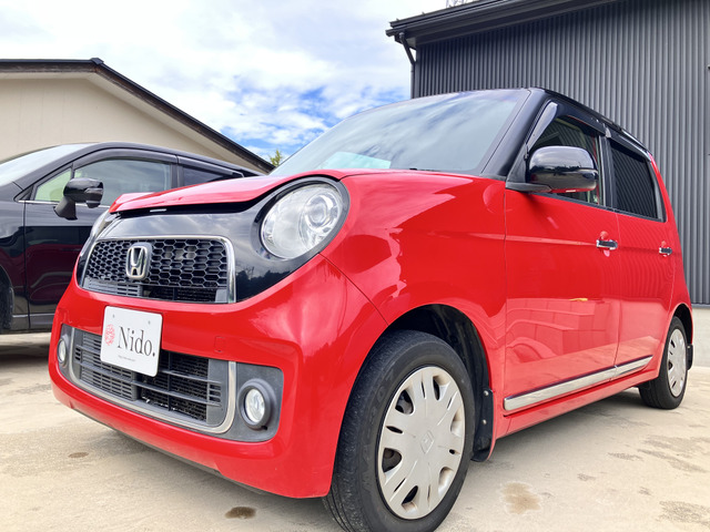 ホンダ N-ONE 
