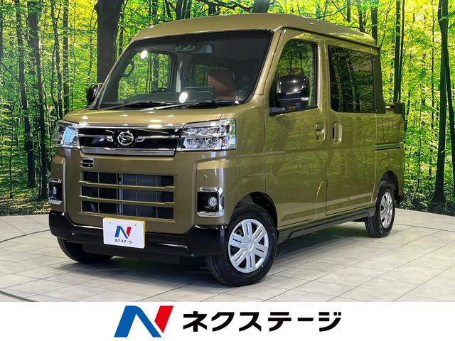 ダイハツ アトレーデッキバン 