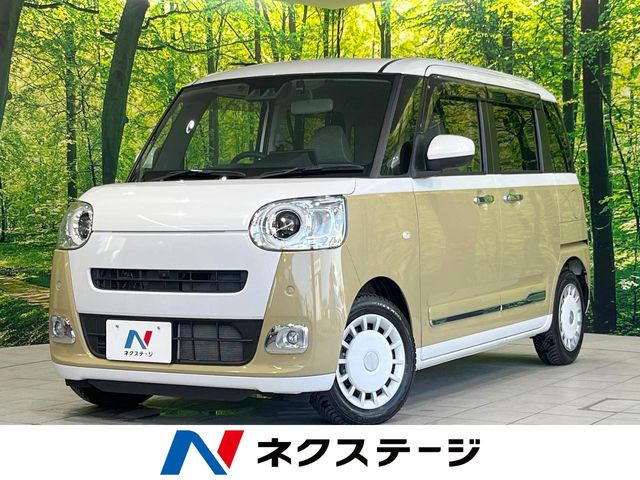 ダイハツ ムーヴキャンバス 