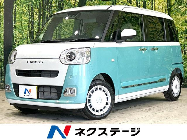 ダイハツ ムーヴキャンバス 