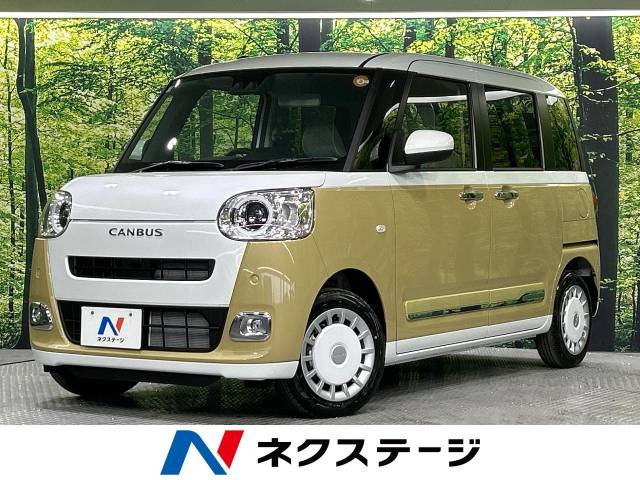ダイハツ ムーヴキャンバス 