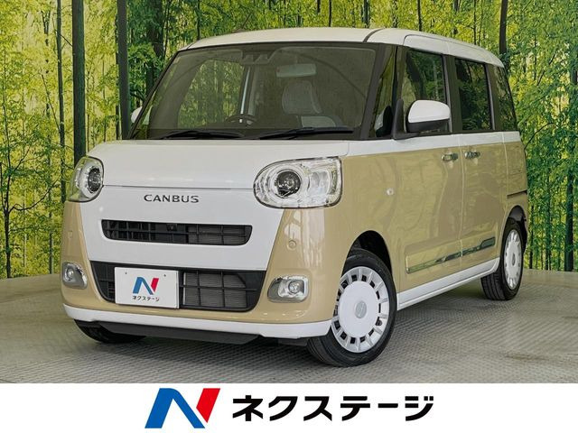 ダイハツ ムーヴキャンバス 