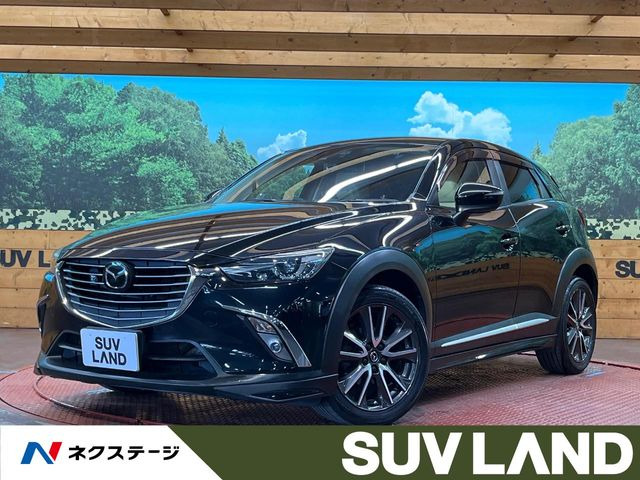 マツダ CX-3 