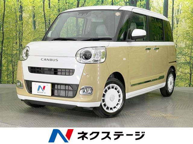 ダイハツ ムーヴキャンバス 