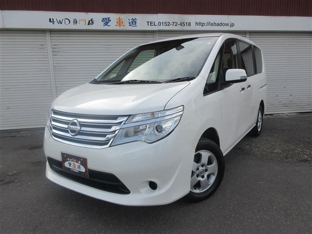 日産 セレナ 