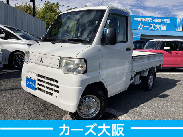 三菱 ミニキャブトラック 
