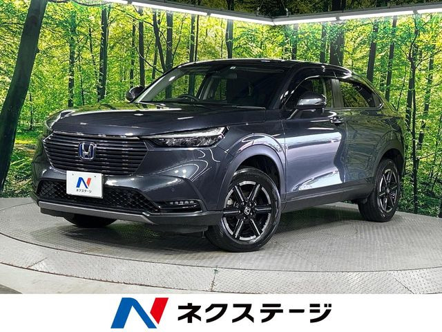 ホンダ ヴェゼル 