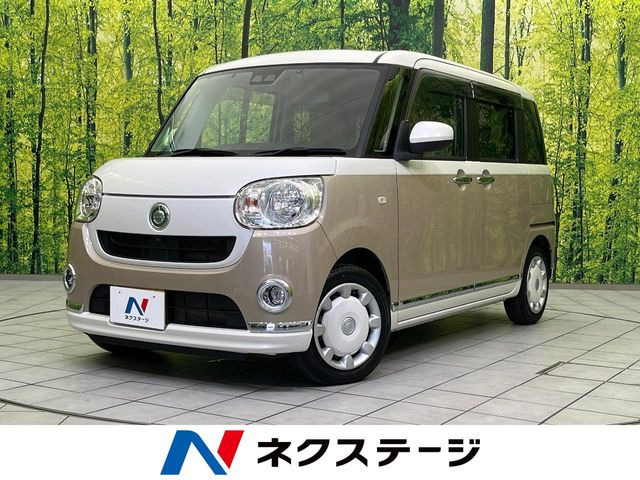 ダイハツ ムーヴキャンバス 