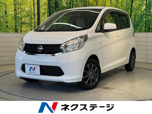 日産 デイズ 
