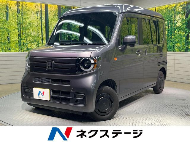 ホンダ N-VAN 