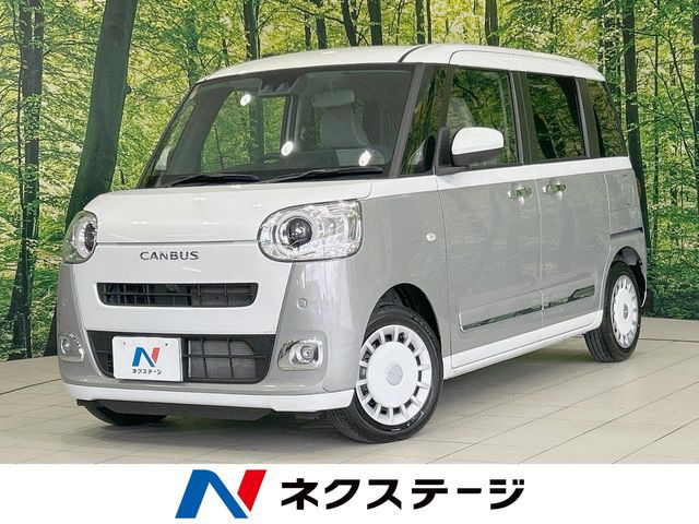 ダイハツ ムーヴキャンバス 