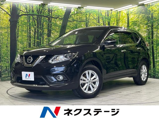 日産 エクストレイル 