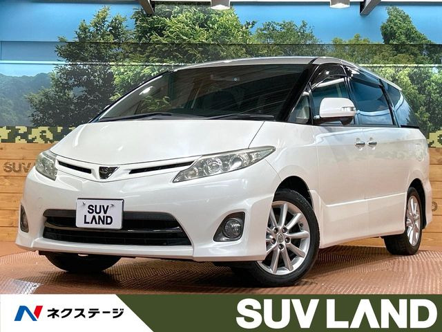 トヨタ エスティマ 