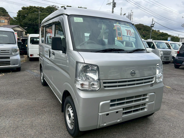 日産 NV100クリッパー 