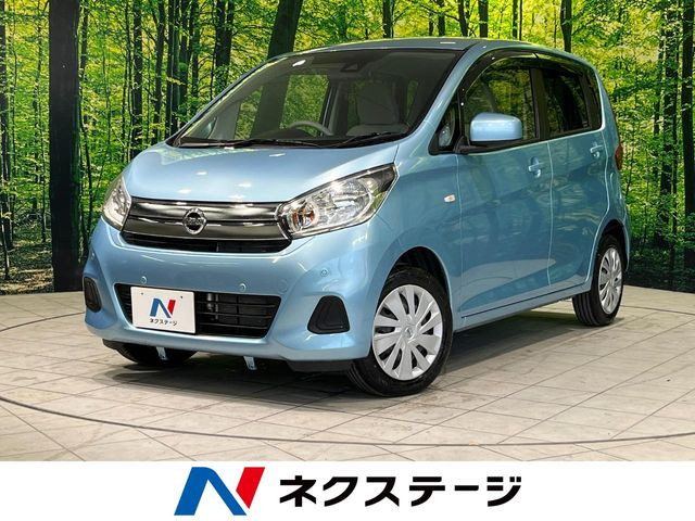 日産 デイズ 