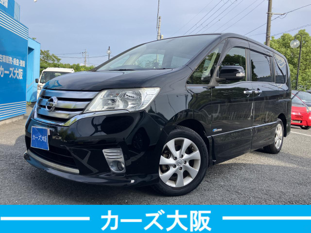 日産 セレナ 