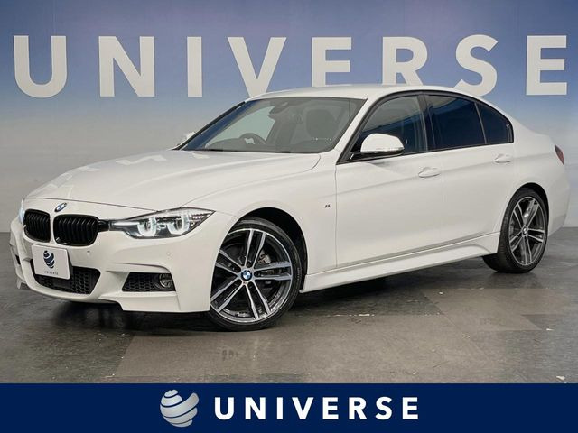 BMW 3シリーズセダン 