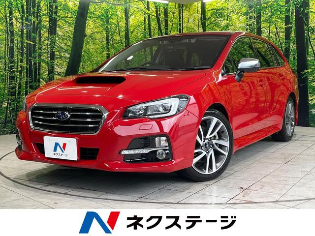 スバル レヴォーグ 