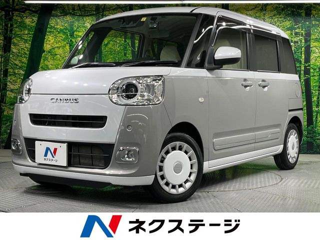 ダイハツ ムーヴキャンバス 
