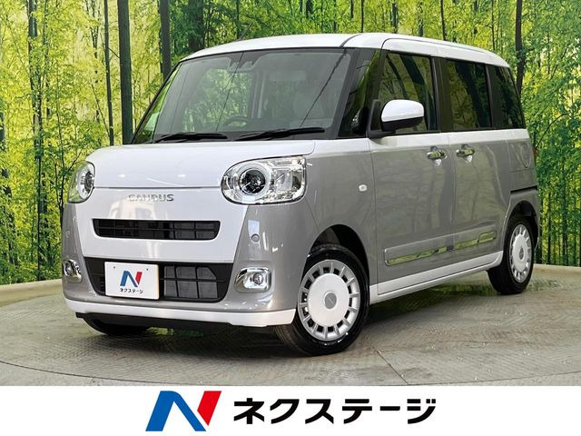 ダイハツ ムーヴキャンバス 