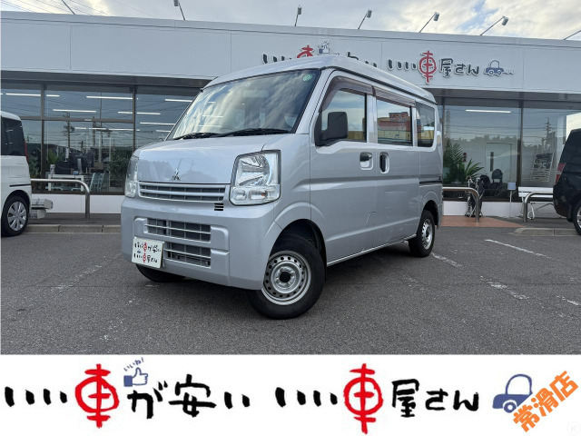 三菱 ミニキャブバン 