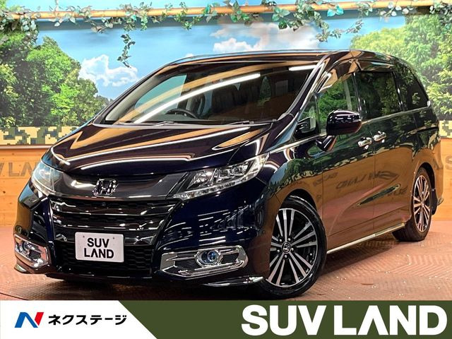 ホンダ オデッセイ 