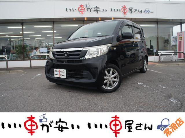 ホンダ N-WGN 