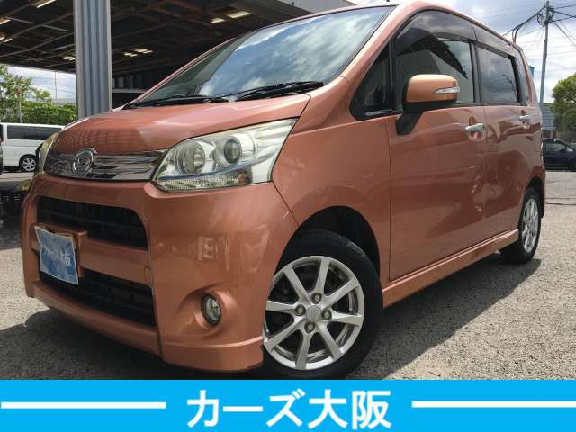 ダイハツ ムーヴカスタム 
