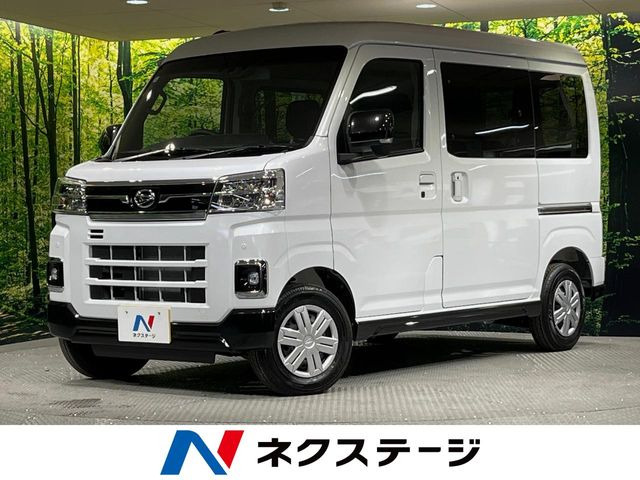 ダイハツ アトレー 