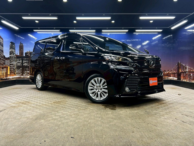 トヨタ ヴェルファイア 