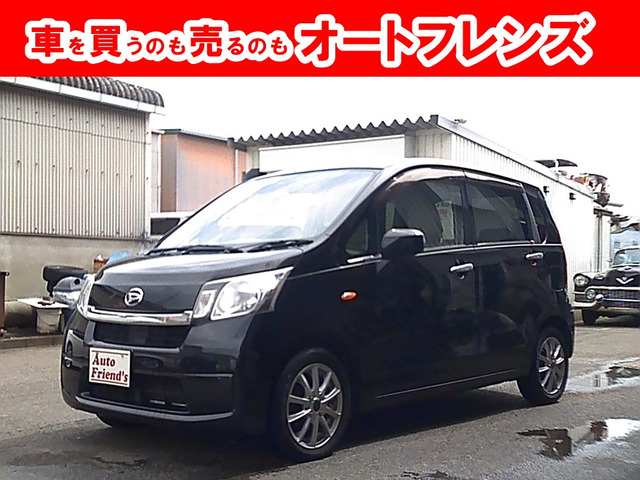 ダイハツ ムーヴ