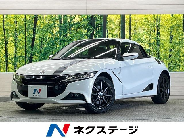 ホンダ S660 