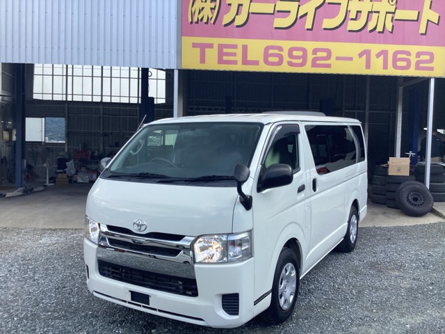 トヨタ ハイエースバン 