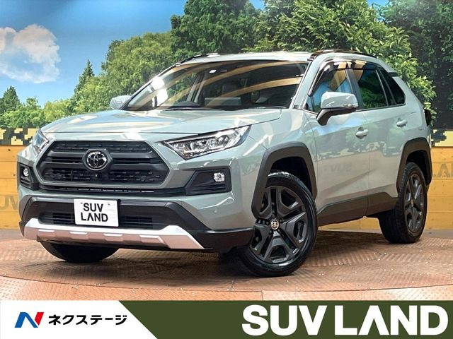 トヨタ RAV4 