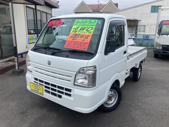 スズキ キャリイ 