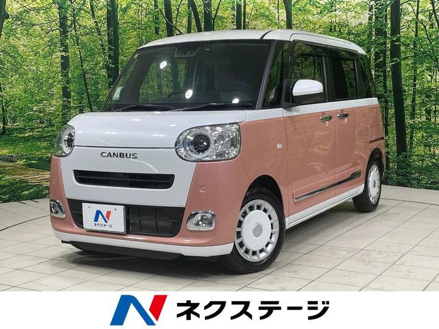 ダイハツ ムーヴキャンバス 