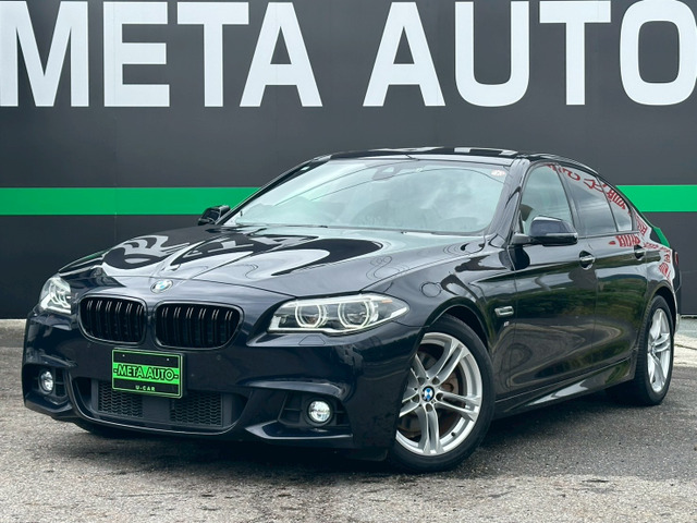 BMW 5シリーズセダン 