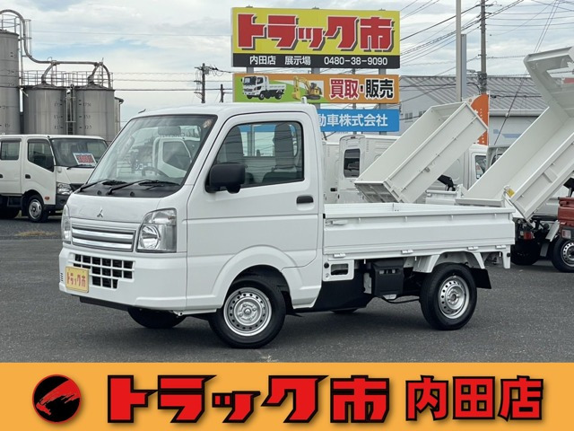 三菱 ミニキャブトラック 