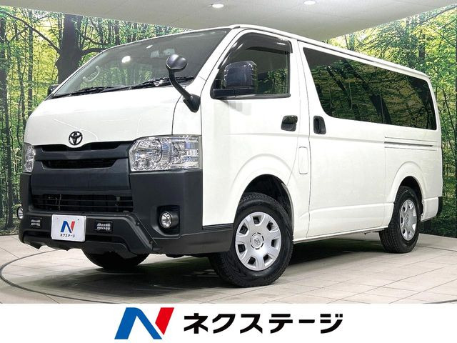 トヨタ ハイエースバン 