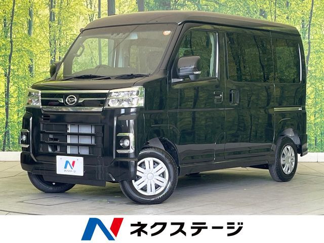 ダイハツ アトレー 