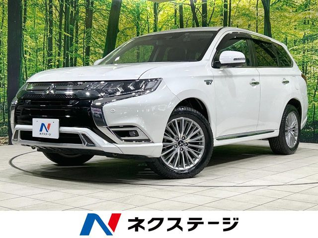 三菱 アウトランダーPHEV 