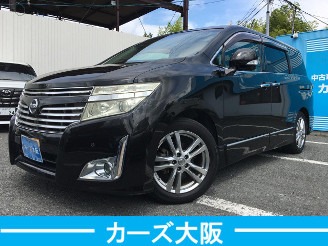 日産 エルグランド 